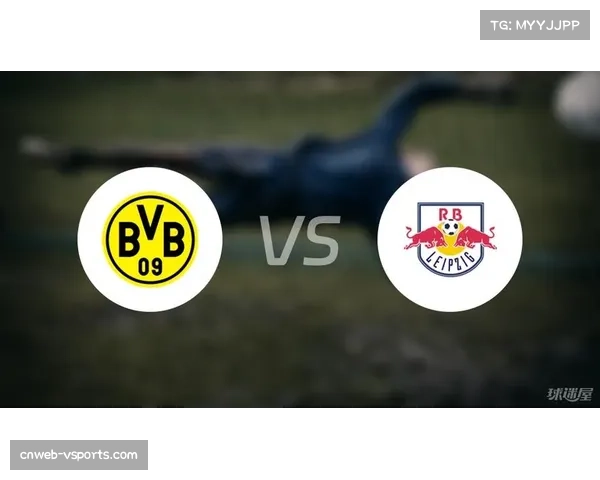 多特蒙德创新赛前热身法有效减少伤病风险 多特蒙德创新赛前热身法有效减少伤病风险