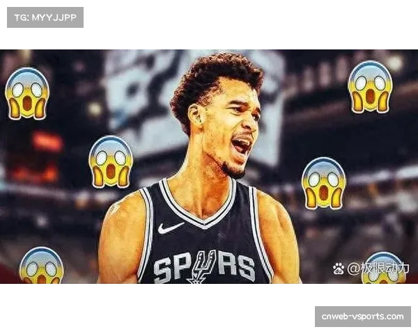 马刺与公牛赛季初表现惊艳 分列西部东部第二