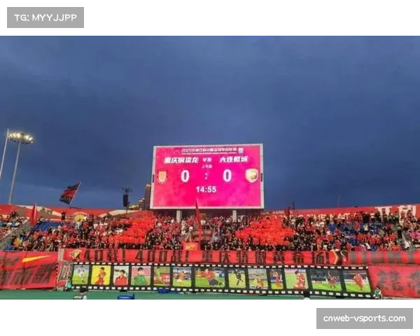 球迷组织计划楚河汉界助威，打造特色主场文化