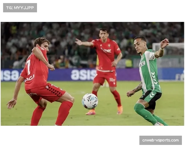 贝蒂斯对阵里昂半场战报,阿布德与安东尼先后破门 贝蒂斯对阵里昂半场战报,阿布德与安东尼先后破门