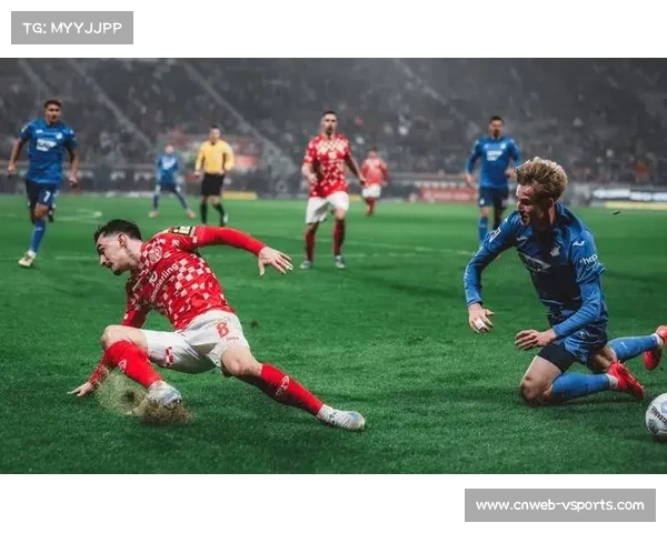 霍芬海姆主场5连胜，勒沃库森伤病潮加剧欧战资格竞争