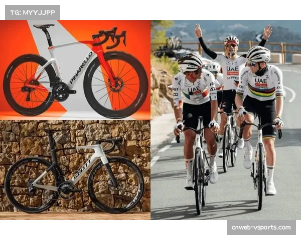 2026年或成职业自行车史上破纪录最多的赛季 2026年或成职业自行车史上破纪录最多的赛季